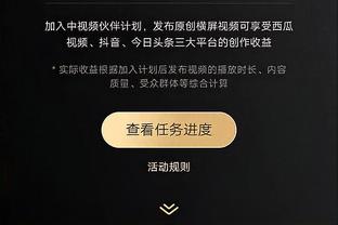 记者：足协禁止异地转让但没禁止省内转让，百年俱乐部都是吹牛